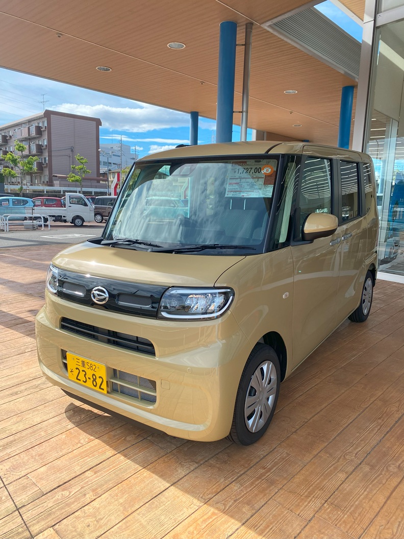 タントLimited